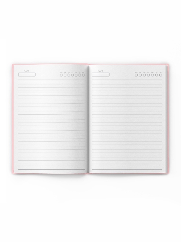 Ежедневник в твердой обложке А5, 160 л. "Ты можешь абсолютно все"