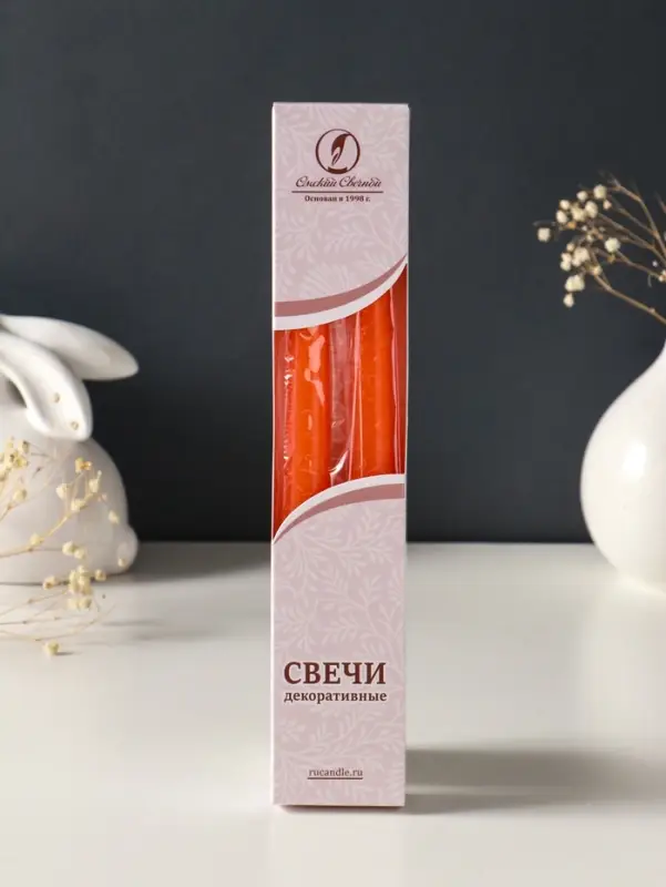 Набор свечей античных, 2,3х 24,5 см, 5 ч, 55 г, 2 штуки, оранжевый