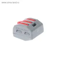 Клемма компактная соединительная Smartbuy, 3 отверстия с рычагами