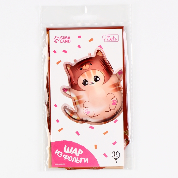 Воздушный шар фольгированный 28" &laquo;Котик в шапке&raquo;, с подложкой