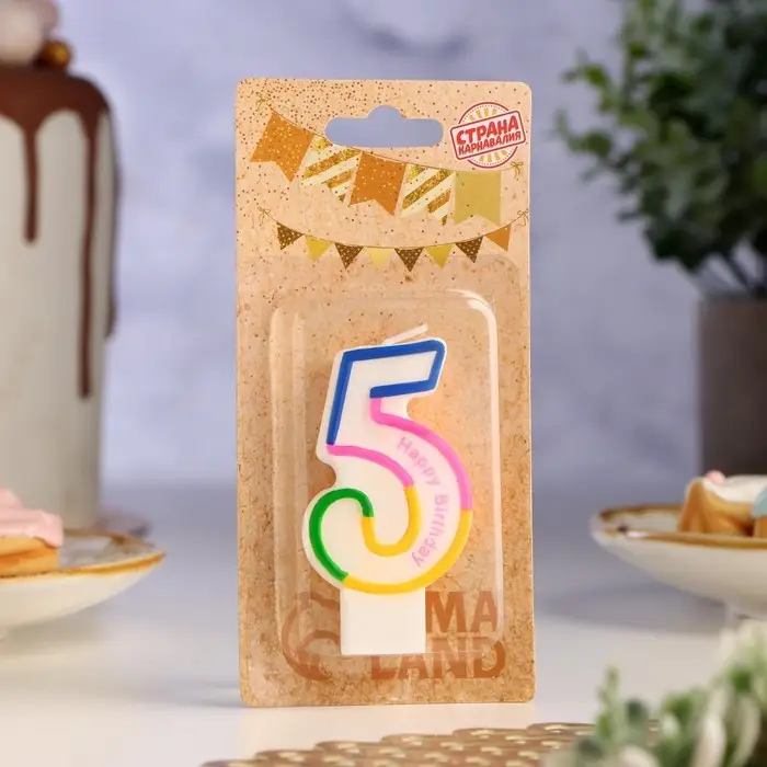Свеча для торта цифра &laquo;5&raquo;, 7 см