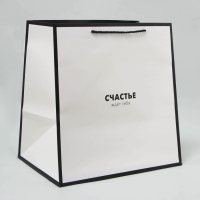 Пакет для цветов &laquo;Счастье&raquo;, 42 &times; 44 &times; 32 см