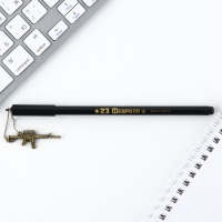 Ручка шариковая синяя паста 0.5 мм с подвеской автомат &laquo;С днём защитника отечества&raquo; пластик