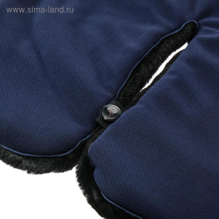 Накидка &laquo;АВТОНЯША&raquo; для детского автокресла, Панда