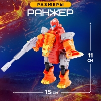 Робот &laquo;Лига Диноботов. Сильвизавр&raquo;, трансформируется, с металлическими элементами, цвет красный