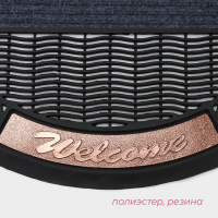 Коврик придверный Доляна Welcome, полукруглый, 50&times;80 см, цвет МИКС