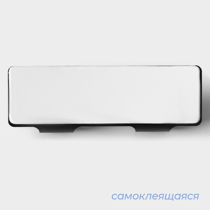 Крючок самоклеющийя SAVANNA Black Loft, планка, металл, 2 крючка, 8&times;2&times;2,5 см, цвет чёрный