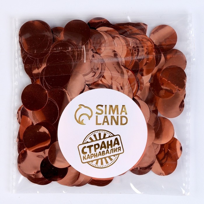 Наполнитель для шара &laquo;Конфетти&raquo;, круг, 1,5 см, фольга, 10 г, цвет розовое золото