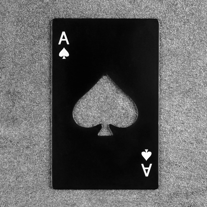 Карта-открывашка Карта-открывашка "Туз козырный", 8,5 х 5,5 см, черная