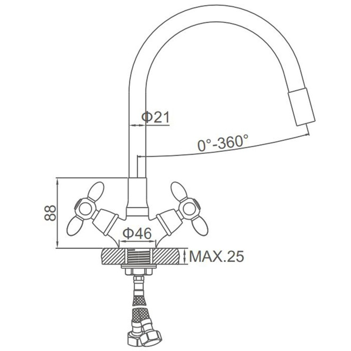 Смеситель для кухни Accoona A4882N-1, двухвентильный, с гибким изливом, красный