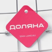 Фруктовница Доляна &laquo;Решето&raquo;, 23,5&times;23,5&times;10,5 см, цвет серебряный