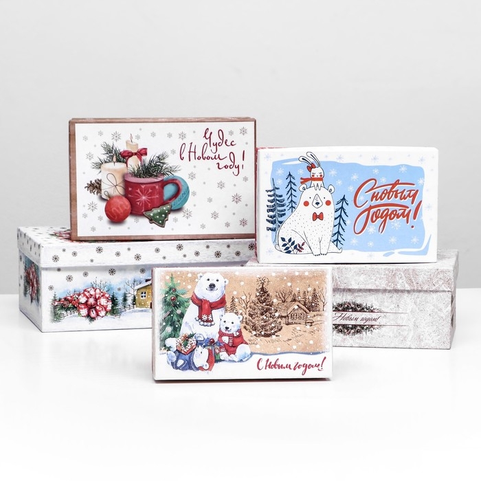 Набор коробок 10 в 1 "Чудесного Нового года", 30 х 19 х 11.5 - 11 х 6 х 4 см