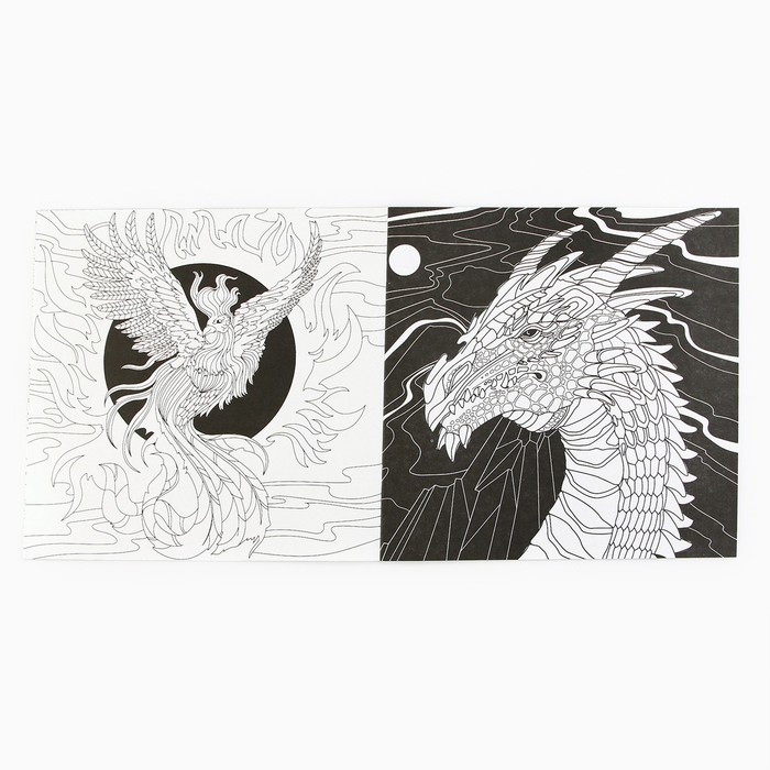 Раскраска - антистресс, альбом &laquo;Мир магии&raquo;, 20 стр.