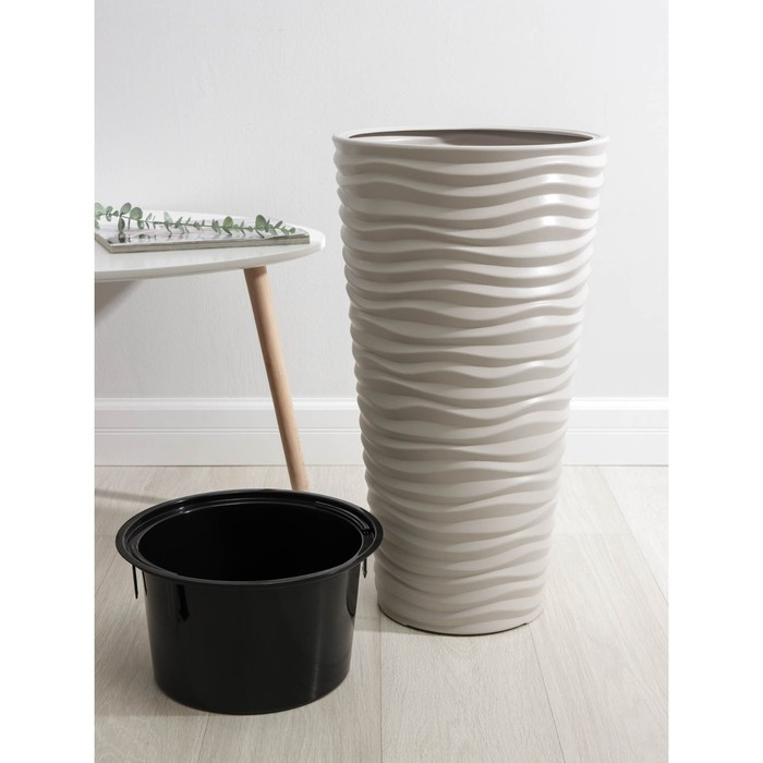 Кашпо для цветов со вставкой &laquo;Дюна&raquo;, 42 л (8 л), цвет кремовый