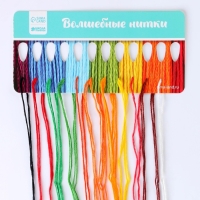 Вышивка крестиком на новый год &laquo;Дракончик со подарком&raquo;, 14 х 10 см, новогодний набор для творчества