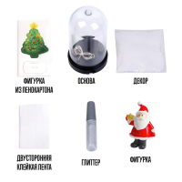 Набор для творчества &laquo;Новогодний ночник: Дед Мороз&raquo;