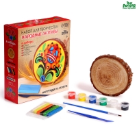 Роспись и лепка по дереву для детей. Набор для творчества &laquo;Народные мотивы&raquo;