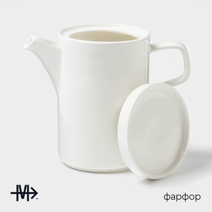 Заварочный чайник Magistro Modern, 960 мл, 19,5&times;11&times;18 см, фарфор, белый