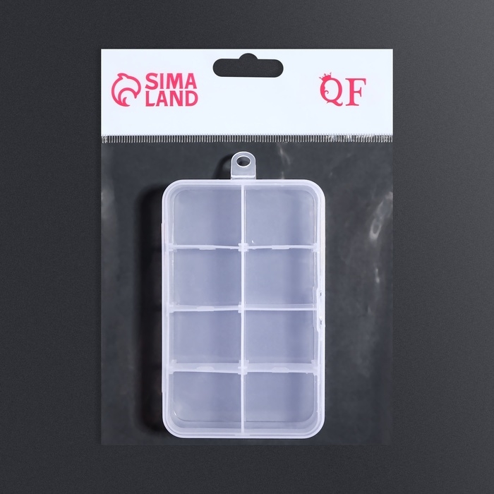 Органайзер для декора, передвижные ячейки, 8 ячеек, 10,6 × 6,5 × 2,3 см, цвет прозрачный Органайзер для декора, передвижные ячейки, 8 ячеек, 10,6 × 6,5 × 2,3 см, цвет прозрачный