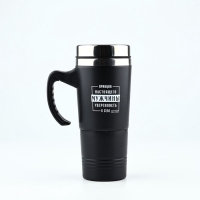 Термокружка 2 в 1 "Принцип мужчины", 600 мл