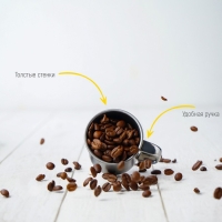 Кружка Доляна &laquo;Мэйли&raquo;, 100 мл, d=6 см, толщина 0.33 мм, нержавеющая сталь, хромированная