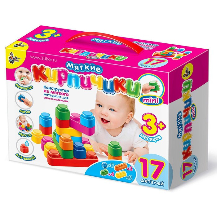 Конструктор &laquo;Мягкие кирпичики&raquo;, 17 деталей