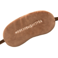 Мягкая игрушка &mdash; подушка &laquo;Кот Фреддо Капучино&raquo;, 31 см