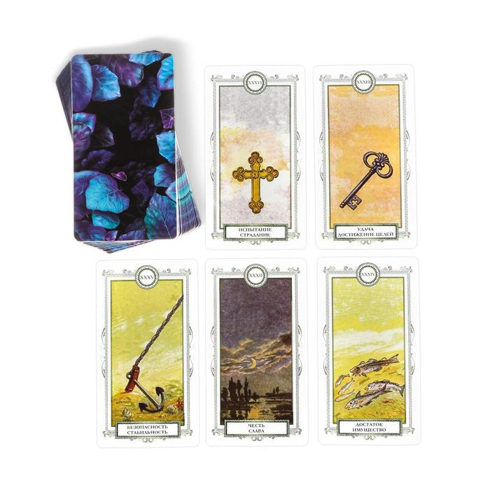 Оракул &laquo;Для начинающих&raquo;, 36 карт (6х11 см), мешочек (12х19 см), 16+