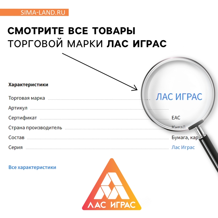 Мешочек для Таро, на Хэллоуин &laquo;Пентаграмма&raquo;, бархатный, бордовый, 12х18 см