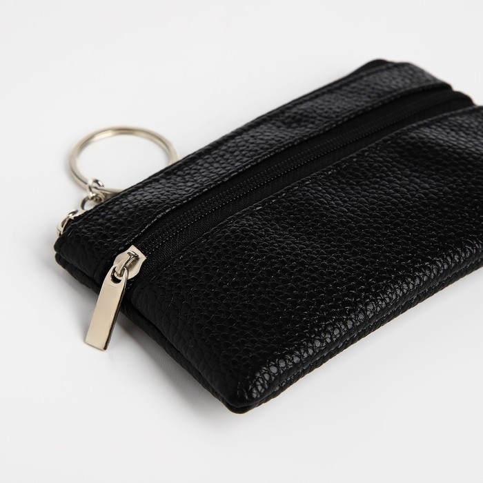 Ключница - кошелёк на молнии, длина 12 см, кольцо, цвет чёрный