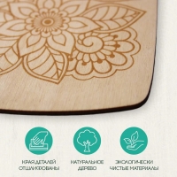 Доска для выжигания &laquo;Узоры&raquo; разделочная доска