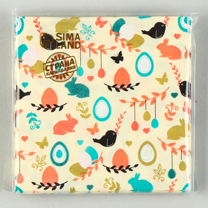 Салфетки бумажные &laquo;Пасха&raquo; 25х25 см, набор 20 шт.