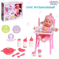 Пупс &laquo;Малышок&raquo; со стульчиком для кормления и аксессуарами, плачет, смеётся, говорит: &laquo;мама&raquo; &laquo;папа&raquo;