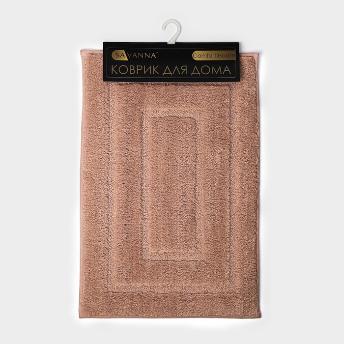 Коврик для дома SAVANNA &laquo;Мягкость&raquo;, 40&times;60 см, цвет розовый