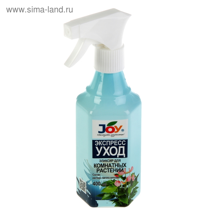 Спрей Эликсир для Комнатных цветов JOY, Экспресс уход, 400 мл