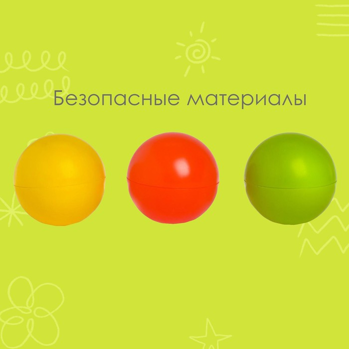 Пирамидка &laquo;Быстрый шарик&raquo;, 5 элементов