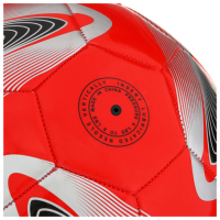 Футбольный мяч ONLYTOP +F50, машинная сшивка, 32 панели, р. 5, PVC