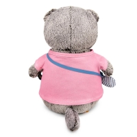 Мягкая игрушка "Басик в футболке и с сумочкой - слоником", 19 см Ks22-172