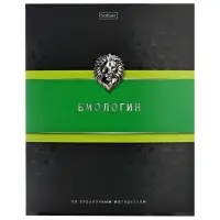 Тетрадь 48 листов в клетку &laquo;Гармония&raquo; БИОЛОГИЯ, обложка мелованный картон, выборочный лак, с интерактивным справочником, блок офсет