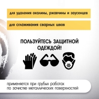 Щетка металлическая для дрели ТУНДРА, со шпилькой, крученая проволока, плоская, 75 мм