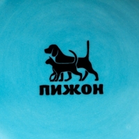 Миска керамическая с объемным рисунком "Food" 200мл, 10 х 4,5 см, голубая