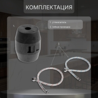 Смеситель для кухни ZEIN Z1299, однорычажный, выдвижная лейка, латунь, цвет черный