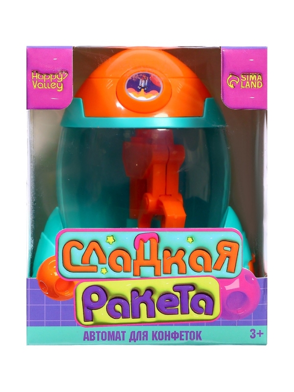 Автомат для конфет &laquo;Сладкая ракета&raquo;, МИКС