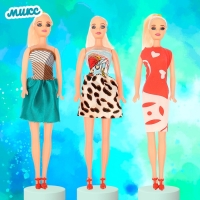 Кукла-модель &laquo;Ника&raquo;, МИКС