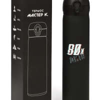 Термос &laquo;Мастер К. Дитя 80-х&raquo;, 500 мл, чёрный