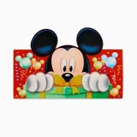 Конверт для денег формовой &laquo;Мышки&raquo;, 17.5 &times; 8 см