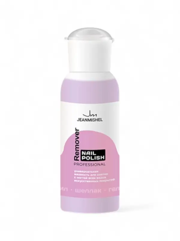 Жидкость для снятия с ногтей всех видов искусственных покрытий JEANMISHEL универсальная, 150 мл 1091