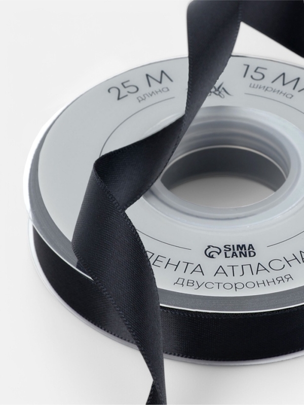 Лента атласная двухсторонняя №0030 15мм*25&plusmn;1м чёрный TR