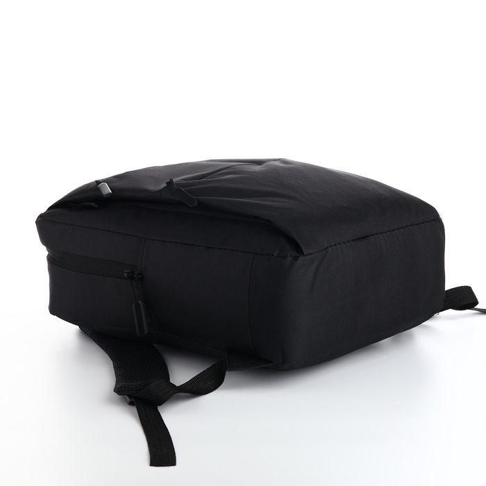 Рюкзак мужской на молнии, 4 наружных кармана, с USB, цвет чёрный