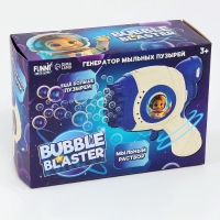 Генератор мыльных пузырей &laquo;Зайчик&raquo;, синий, 18&times;10&times;18 см